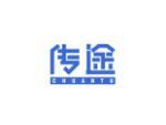 传途  CHUAN TU