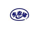 虎皮猫