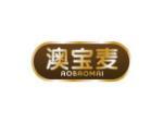 澳宝麦