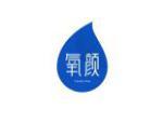 氧颜