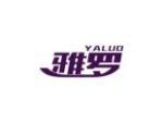 雅罗