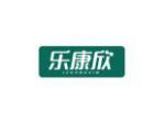 乐康欣