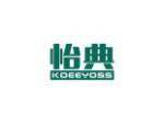 怡典 KOEEYOSS