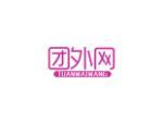 团外网