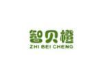 智贝橙