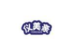 仪美亲