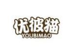 优彼猫