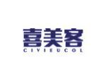 喜美客 CIVIEUCOL