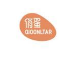俏蛋 QIOONLTAR