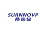桑诺普 SURNNOVP