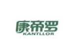 康帝罗  KANTLLOR