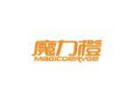 魔力橙 MAGICOERYGE