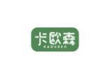 卡欧森