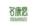 名康恩