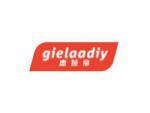杰拉帝 GIELAADIY