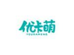 优卡萌