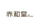 赤和堂