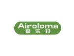 爱乐玛 AIROLOMA