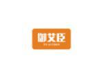 御艾臣