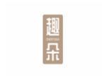 趣朵 CHERTOUA