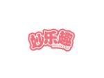 妙乐趣