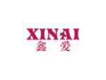 鑫爱