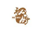 秘厨