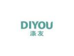 涤友