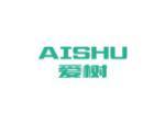 爱树