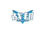 战邦