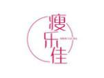 瘦乐佳