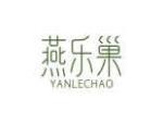 燕乐巢