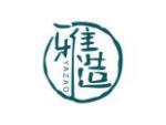 雅造
