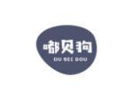 嘟贝狗