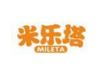 米乐塔