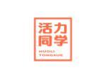 活力同学