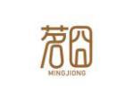 茗囧