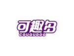 可趣多  COUQUDOO