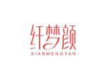 纤梦颜