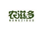 农滋多