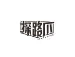 探路爪