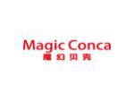 魔幻贝壳 MAGIC CONCA