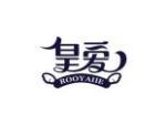 皇爱 ROOYAIIE