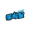 创富联华