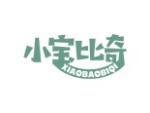 小宝比奇