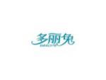 多丽兔