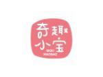 奇趣小宝
