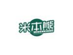 米本熊