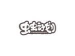 虫虫计划