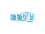 糖糖星球 TANDIPLAET